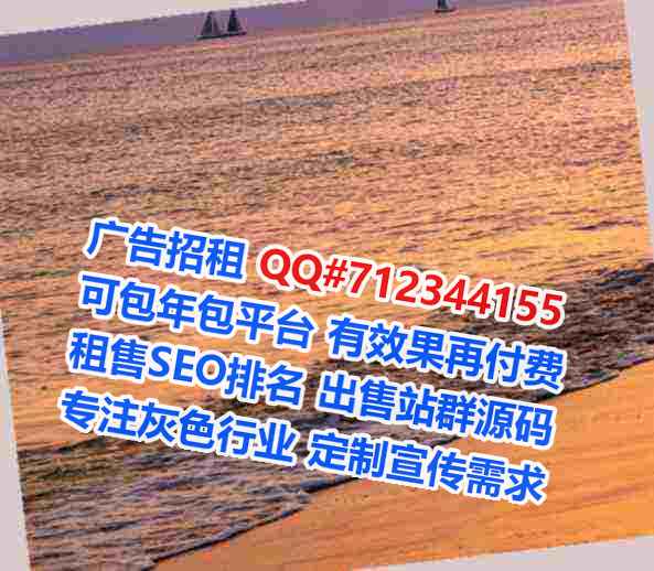 江门借腹生子文化工作室